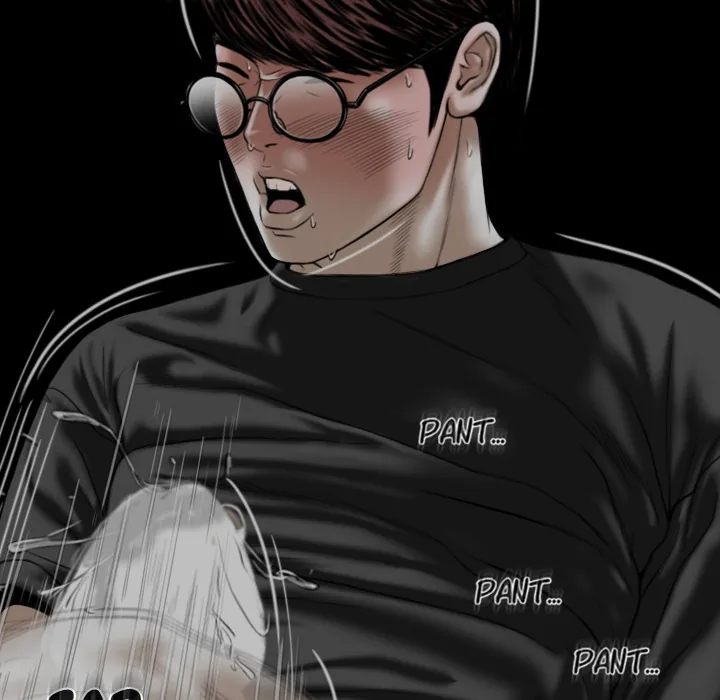 CREAMPIE Chapter 39 page 23 - 