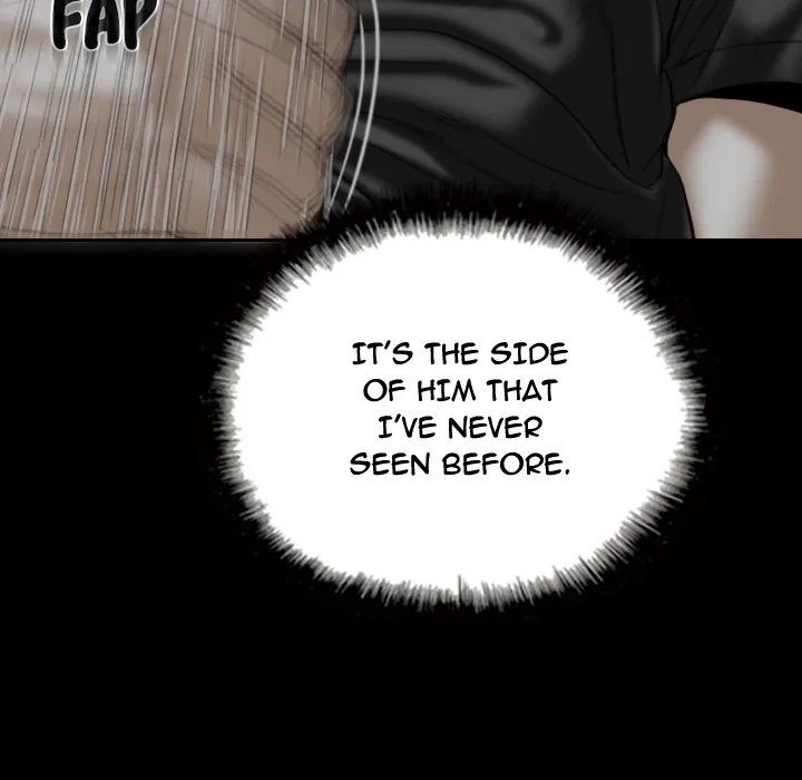 CREAMPIE Chapter 39 page 24 - 