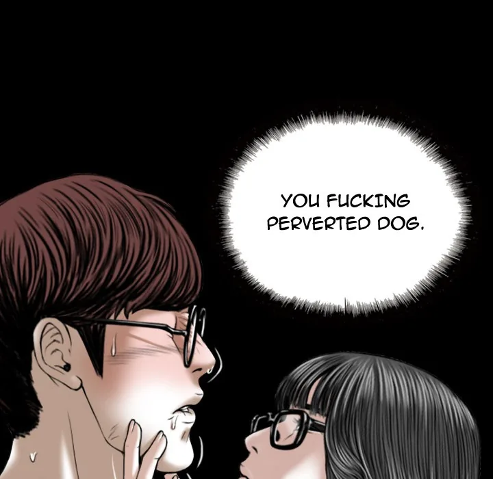 CREAMPIE Chapter 39 page 31 - 