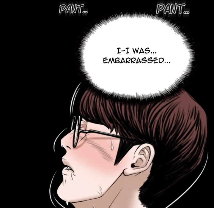 CREAMPIE Chapter 39 page 34 - 