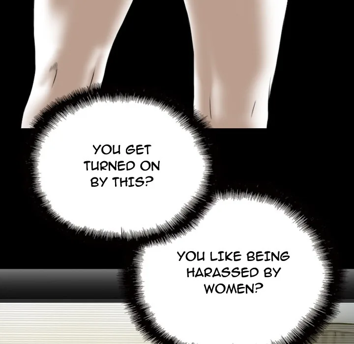 CREAMPIE Chapter 39 page 5 - 