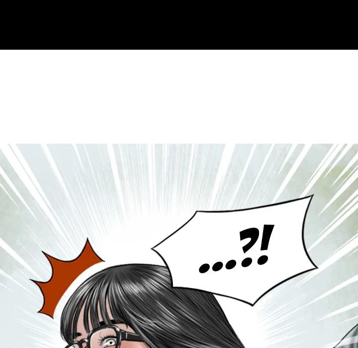 CREAMPIE Chapter 39 page 42 - 