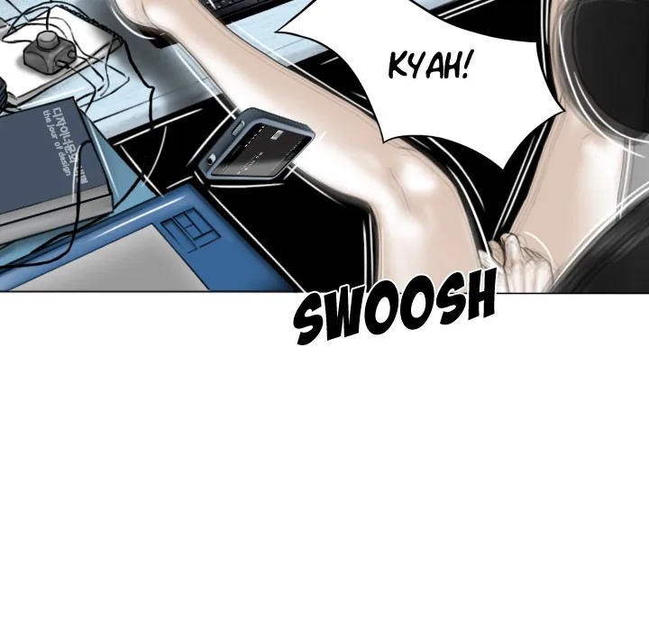 CREAMPIE Chapter 39 page 47 - 