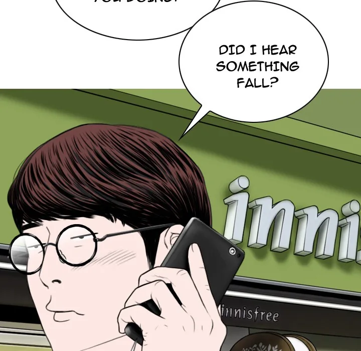 CREAMPIE Chapter 39 page 50 - 
