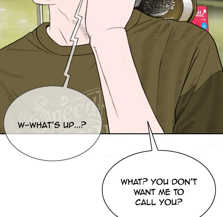 CREAMPIE Chapter 39 page 51 - 