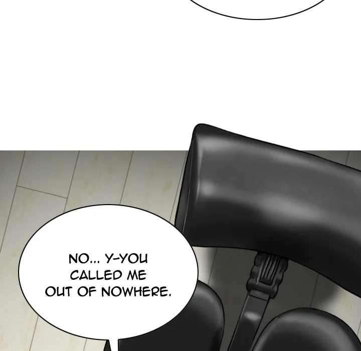 CREAMPIE Chapter 39 page 52 - 