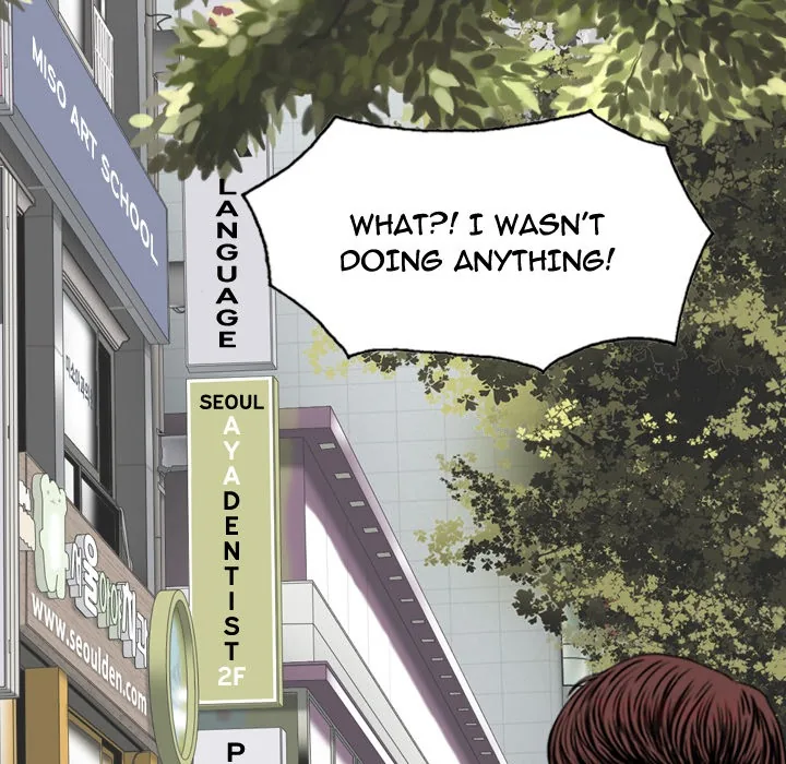 CREAMPIE Chapter 39 page 57 - 
