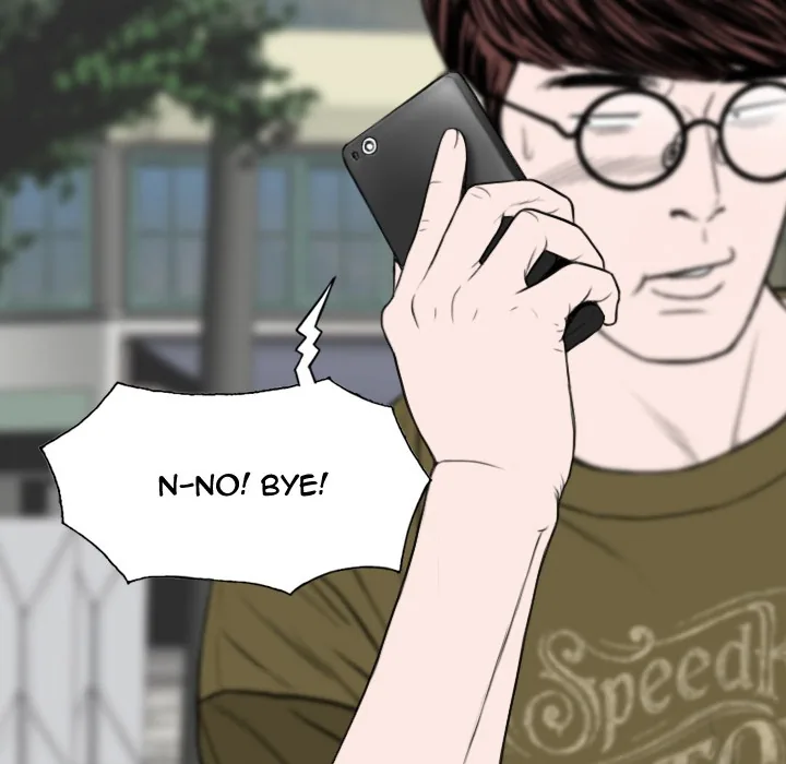 CREAMPIE Chapter 39 page 65 - 