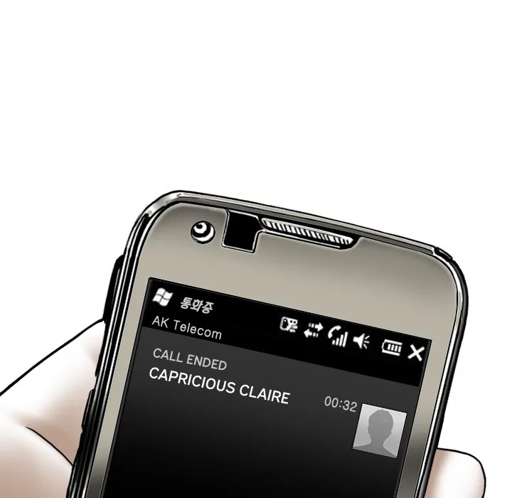 CREAMPIE Chapter 39 page 67 - 