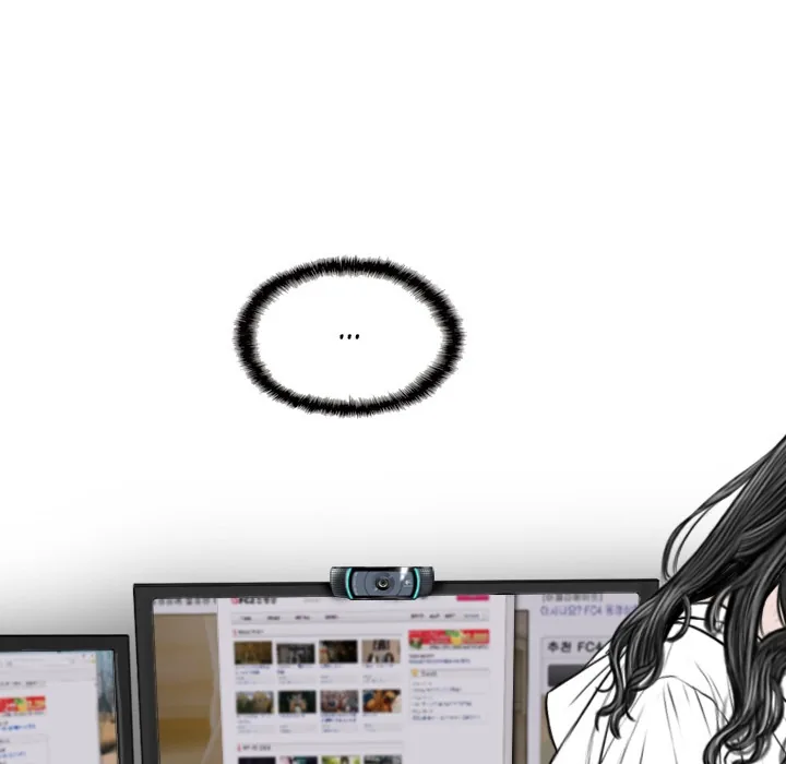 CREAMPIE Chapter 39 page 78 - 