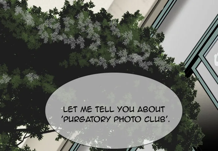 CREAMPIE Chapter 4 page 1 - 
