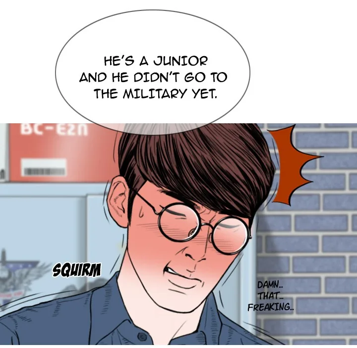 CREAMPIE Chapter 4 page 11 - 