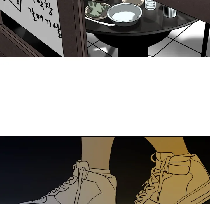 CREAMPIE Chapter 4 page 104 - 