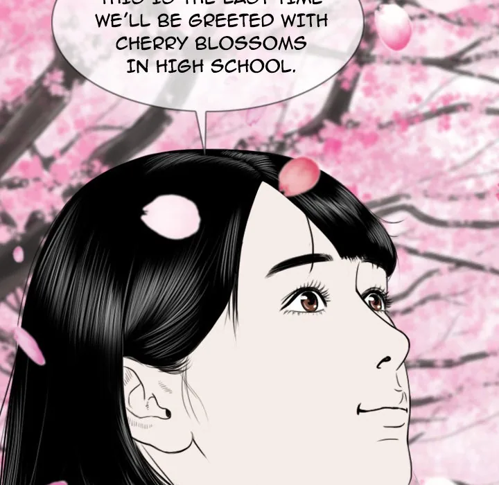CREAMPIE Chapter 4 page 122 - 