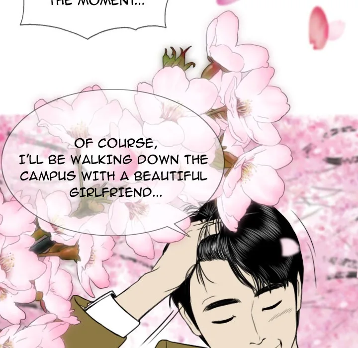 CREAMPIE Chapter 4 page 125 - 