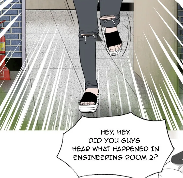CREAMPIE Chapter 4 page 14 - 