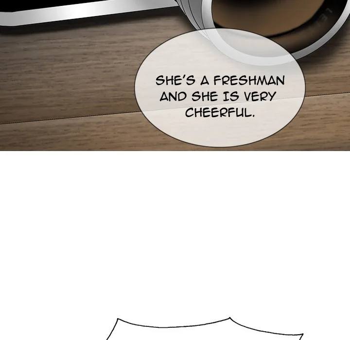 CREAMPIE Chapter 4 page 16 - 