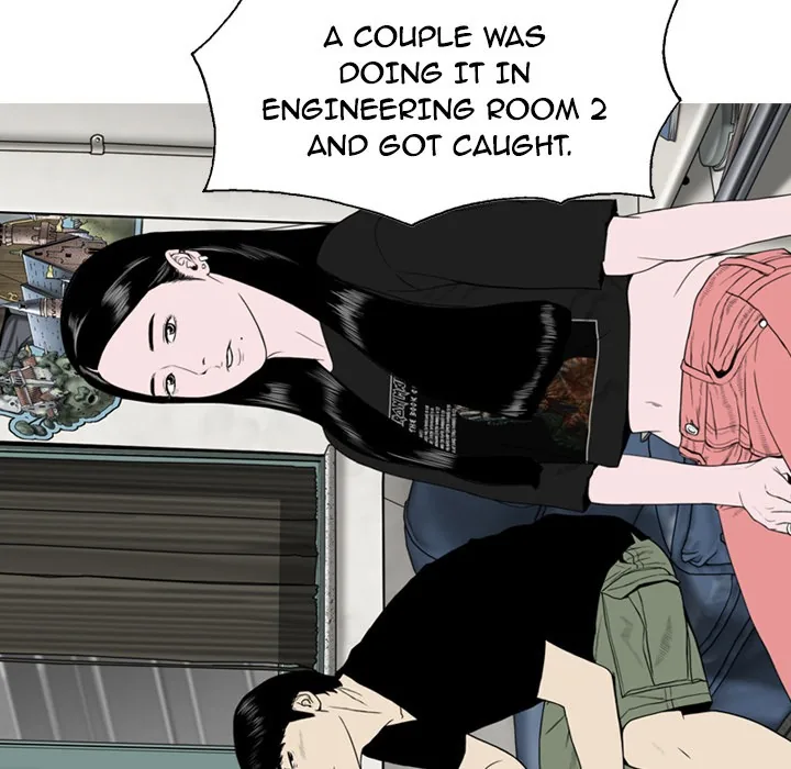 CREAMPIE Chapter 4 page 17 - 