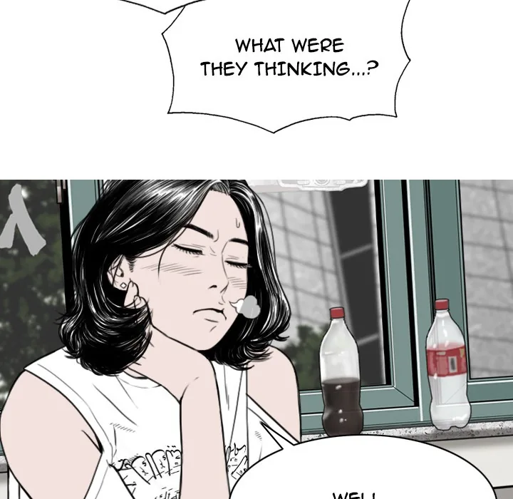 CREAMPIE Chapter 4 page 21 - 