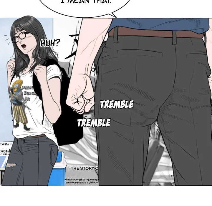 CREAMPIE Chapter 4 page 25 - 