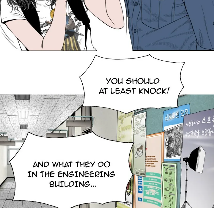CREAMPIE Chapter 4 page 27 - 