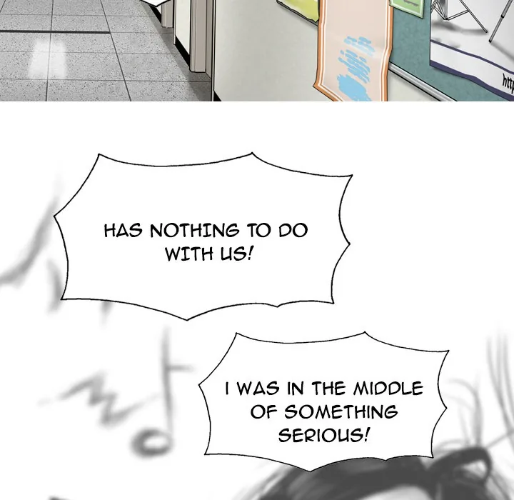 CREAMPIE Chapter 4 page 28 - 