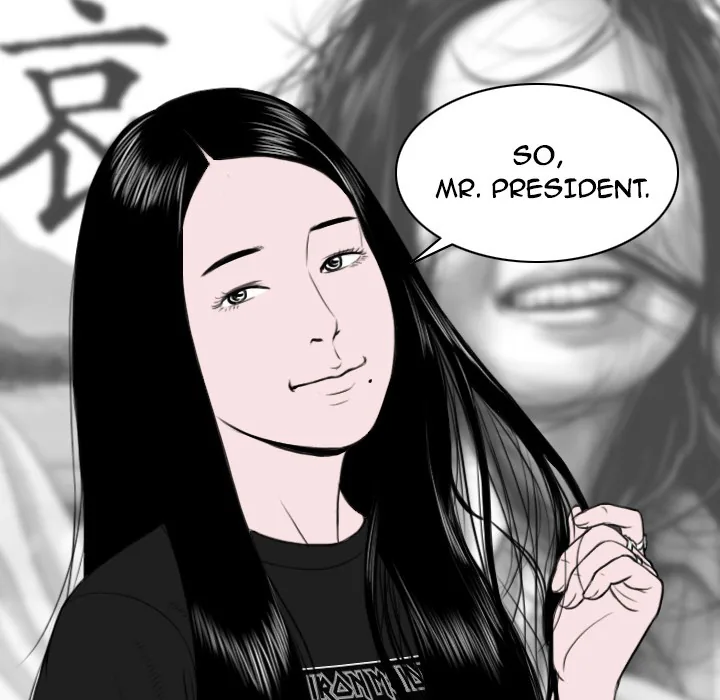 CREAMPIE Chapter 4 page 29 - 