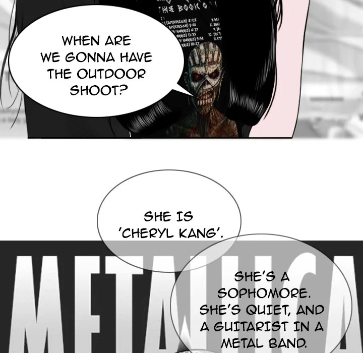 CREAMPIE Chapter 4 page 30 - 