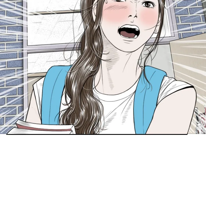 CREAMPIE Chapter 4 page 37 - 