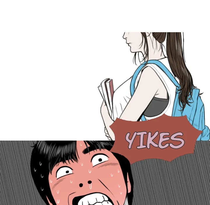 CREAMPIE Chapter 4 page 38 - 