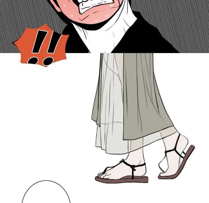 CREAMPIE Chapter 4 page 39 - 