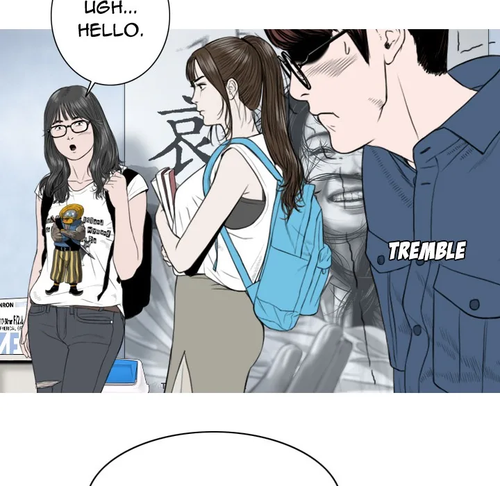 CREAMPIE Chapter 4 page 40 - 