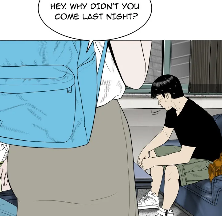 CREAMPIE Chapter 4 page 41 - 