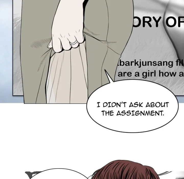 CREAMPIE Chapter 4 page 44 - 