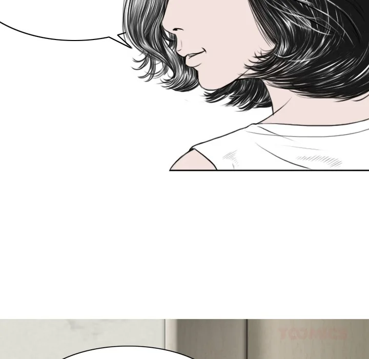 CREAMPIE Chapter 4 page 48 - 