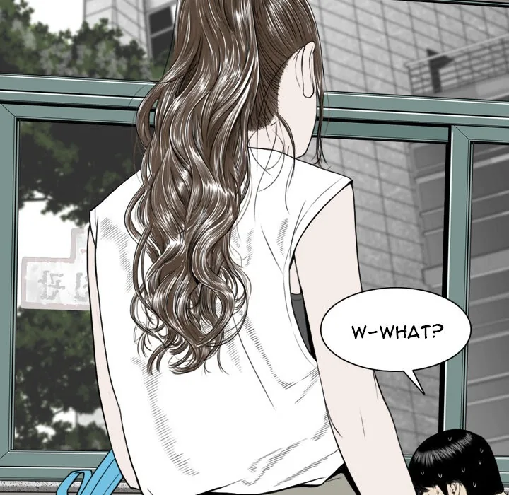 CREAMPIE Chapter 4 page 50 - 