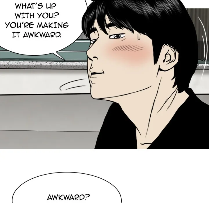 CREAMPIE Chapter 4 page 52 - 
