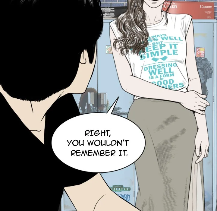 CREAMPIE Chapter 4 page 56 - 