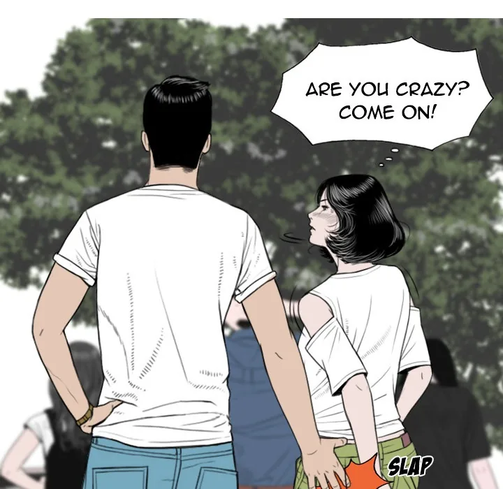 CREAMPIE Chapter 4 page 65 - 