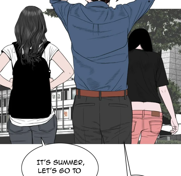CREAMPIE Chapter 4 page 67 - 