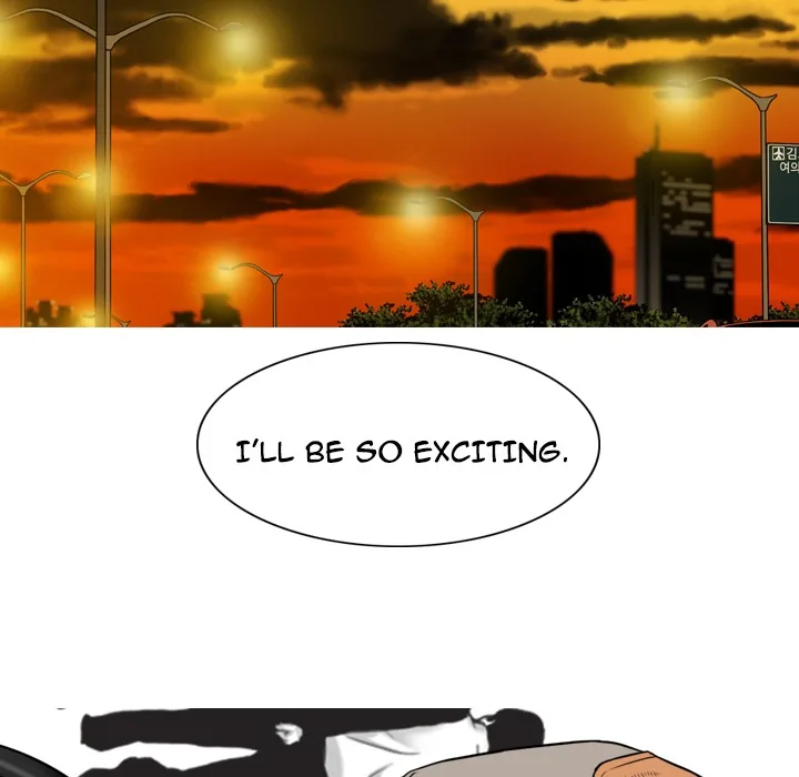 CREAMPIE Chapter 4 page 70 - 