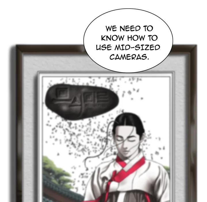 CREAMPIE Chapter 4 page 8 - 