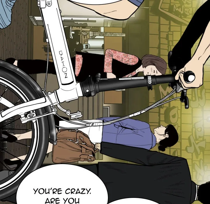 CREAMPIE Chapter 4 page 72 - 