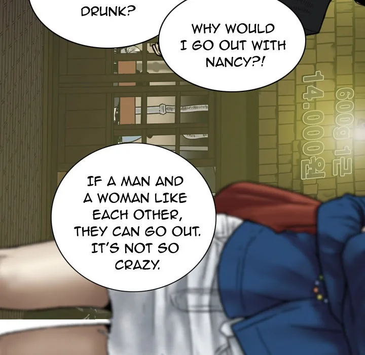 CREAMPIE Chapter 4 page 73 - 