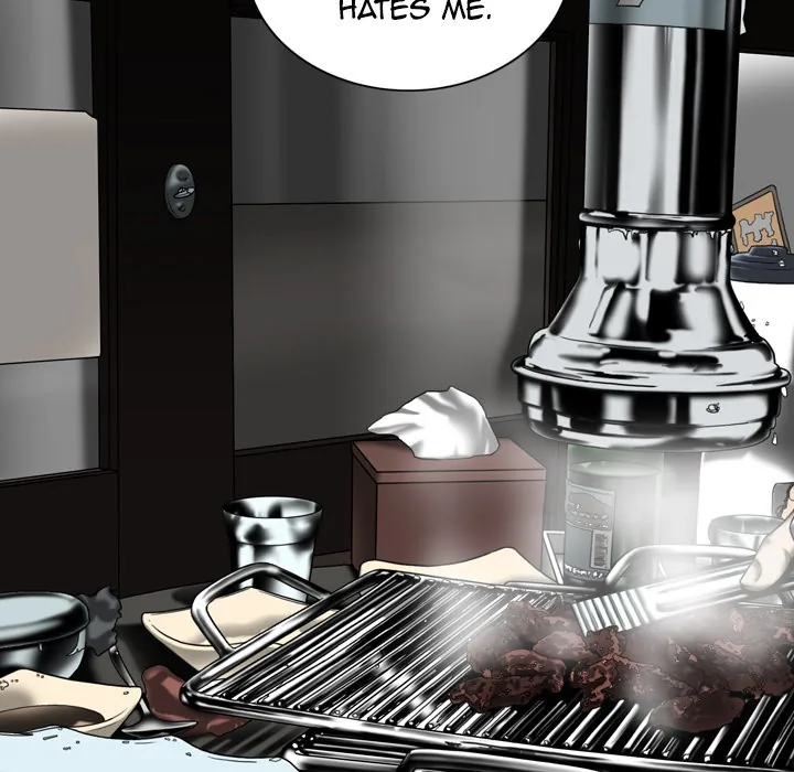 CREAMPIE Chapter 4 page 75 - 