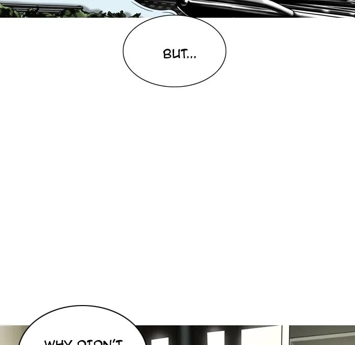 CREAMPIE Chapter 4 page 76 - 