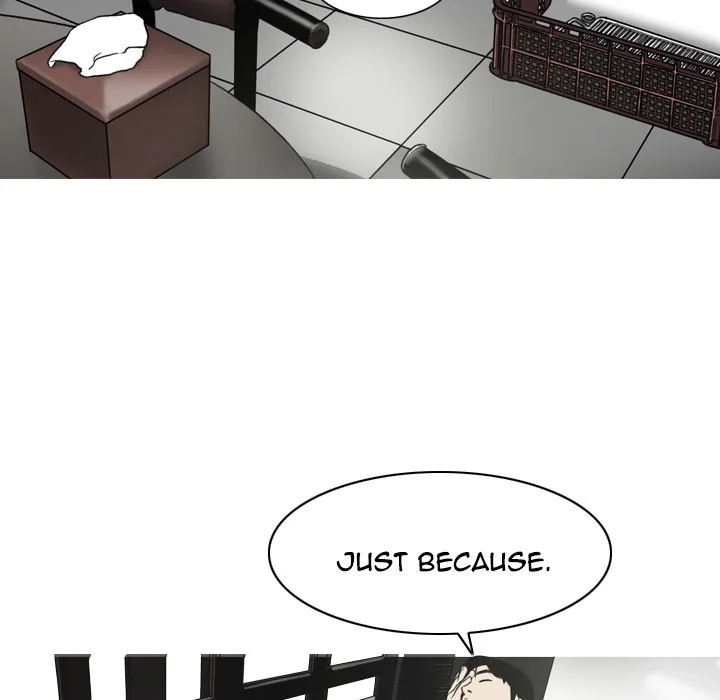 CREAMPIE Chapter 4 page 78 - 
