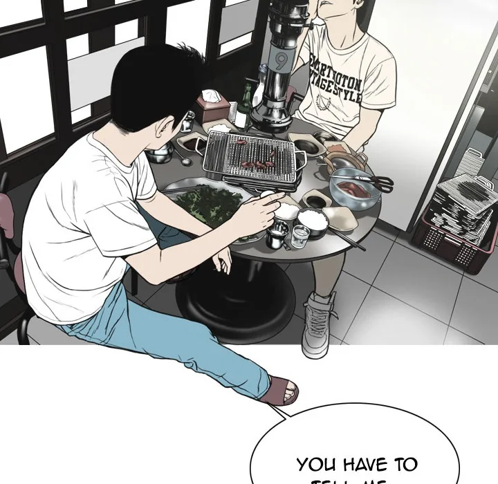 CREAMPIE Chapter 4 page 79 - 