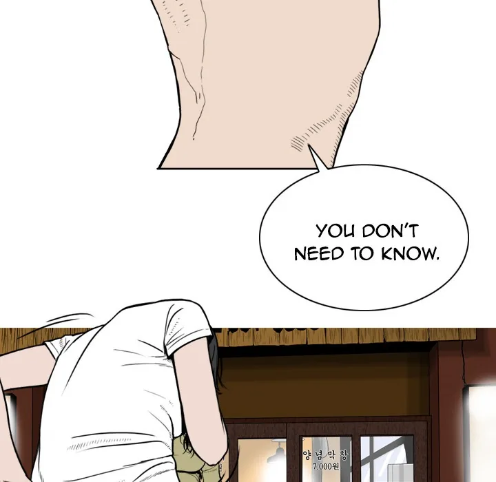 CREAMPIE Chapter 4 page 81 - 