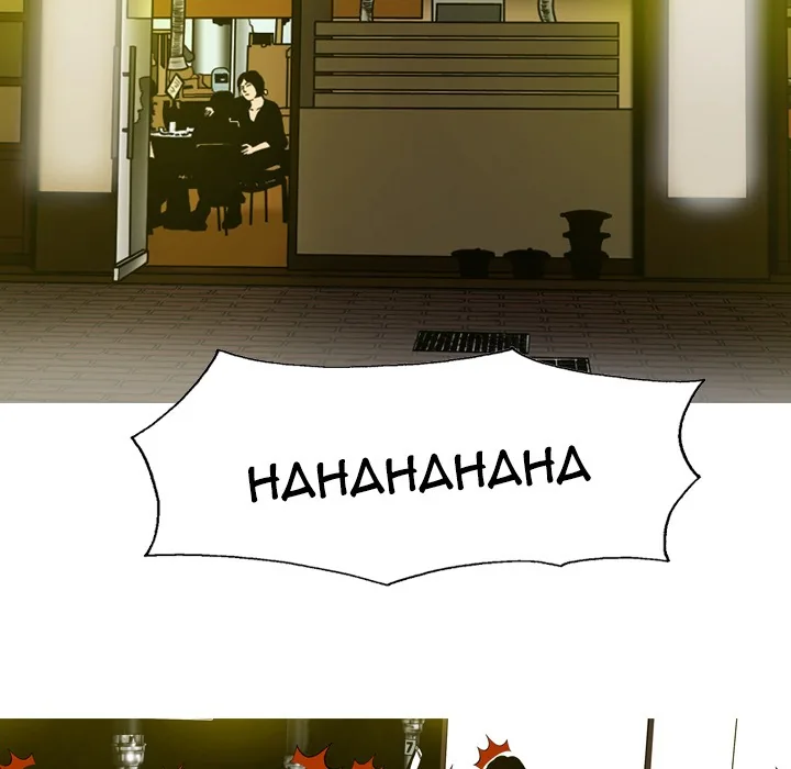 CREAMPIE Chapter 4 page 91 - 